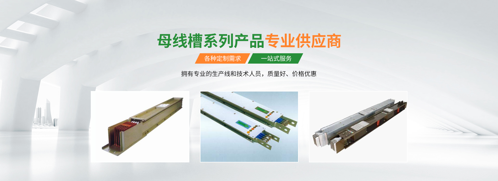 濟(jì)寧安屹工貿(mào)有限公司