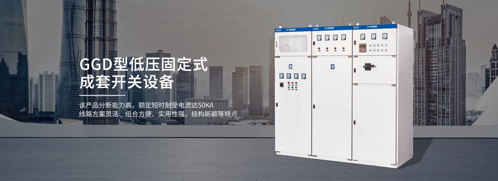 濟(jì)寧安屹工貿(mào)有限公司